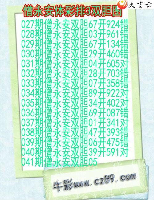 22041��ɮ������˫��ͼ��1