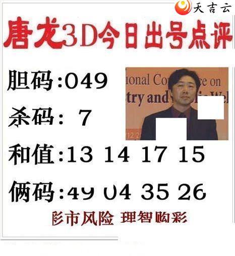 047����������ͼ��1