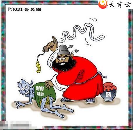 22031����������ͼ��2