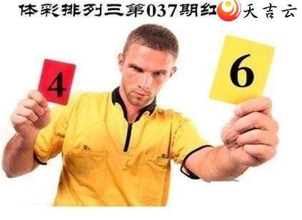 ������22037�ں����ͼ��1