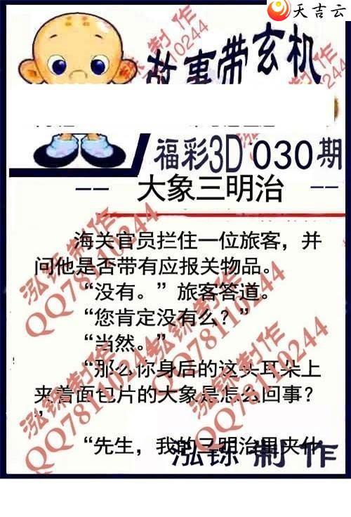 22030�ں���ͼ��1