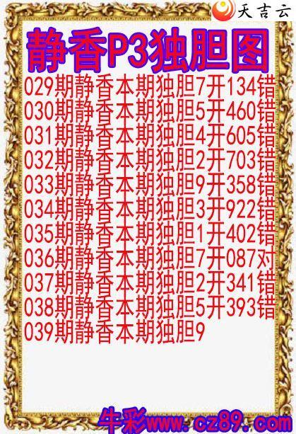 ����22039�ھ������ͼ��1