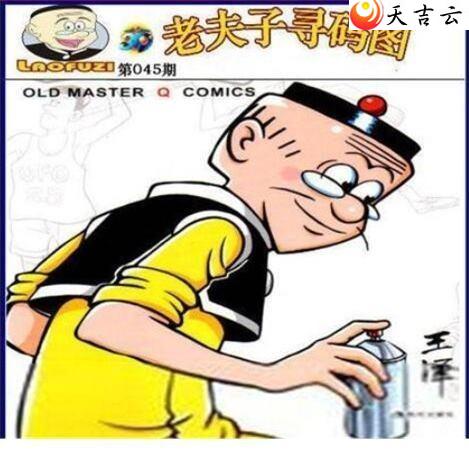 3d22045���Ϸ���Ѱ��ͼ��1