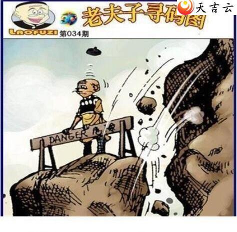 3d22034���Ϸ���Ѱ��ͼ��1