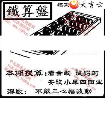 3d044��ͼ��3