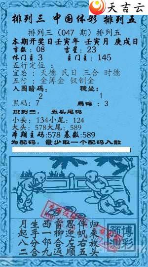 22047��Ǭ����С����ͼ��1