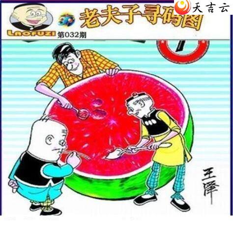 22032���Ϸ���Ѱ��ͼ��1