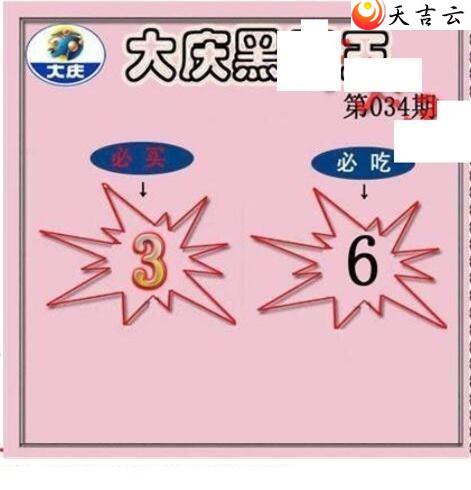 ����3d22034�ڴ���ڵ���ͼ��1