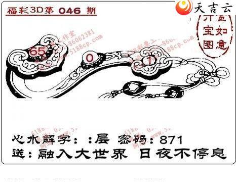 3d22046��ͼ��1