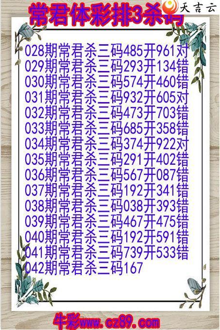 22042�ڳ�����ɱ��ͼ��1