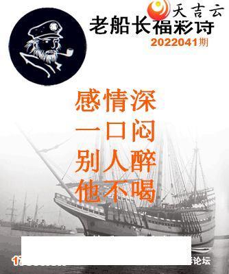 3d22041�ڰ��۷�ʦȫͼ��2