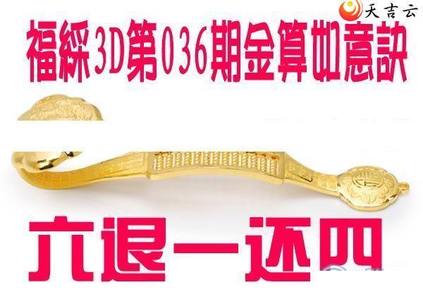 22036�ڽ��������ͼ��1