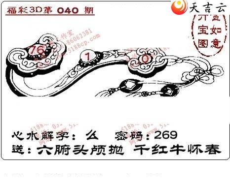 3d22040��ͼ��3