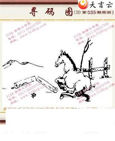 035���湤����ͼ��1