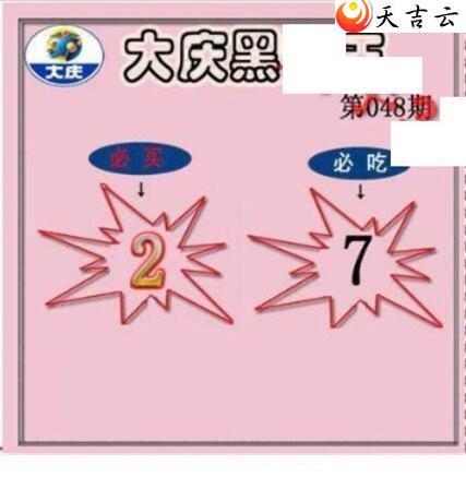 22048�ڴ���ڵ���ͼ��2