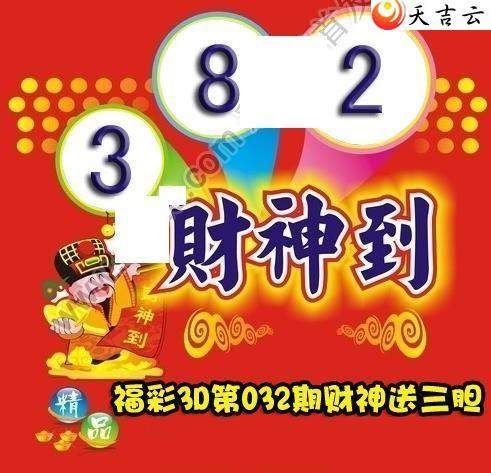 22032�ڲ����͵�ͼ��1