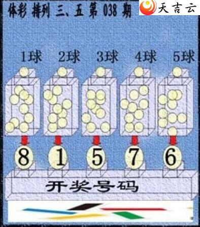 ����22038�ڲ�ǲ׽�ͼ��3