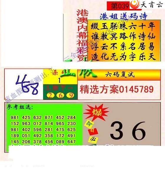 3d22039��ר��˵��ͼ��2