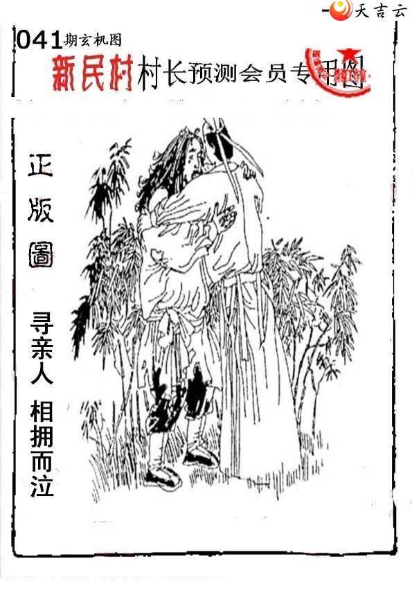 22041����峤����ͼ��1