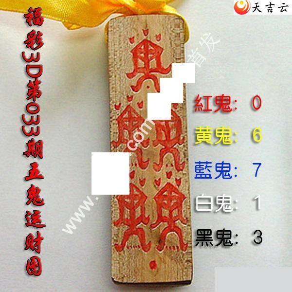 ����3d22033������˲�ͼ��1