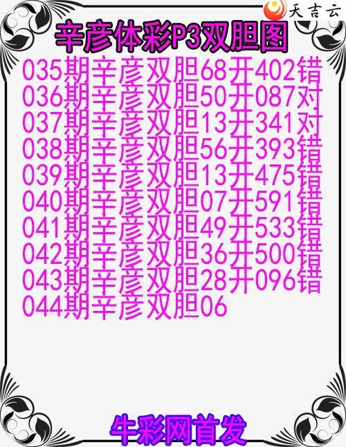 22044������˫��ͼ��1