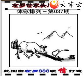 ������22037��������������ͼ��1