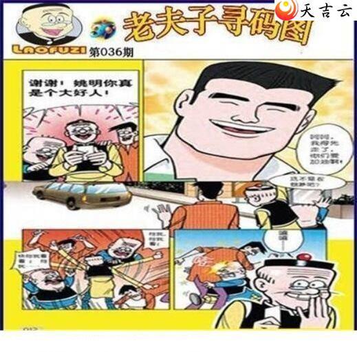 3d22036���Ϸ���Ѱ��ͼ��1