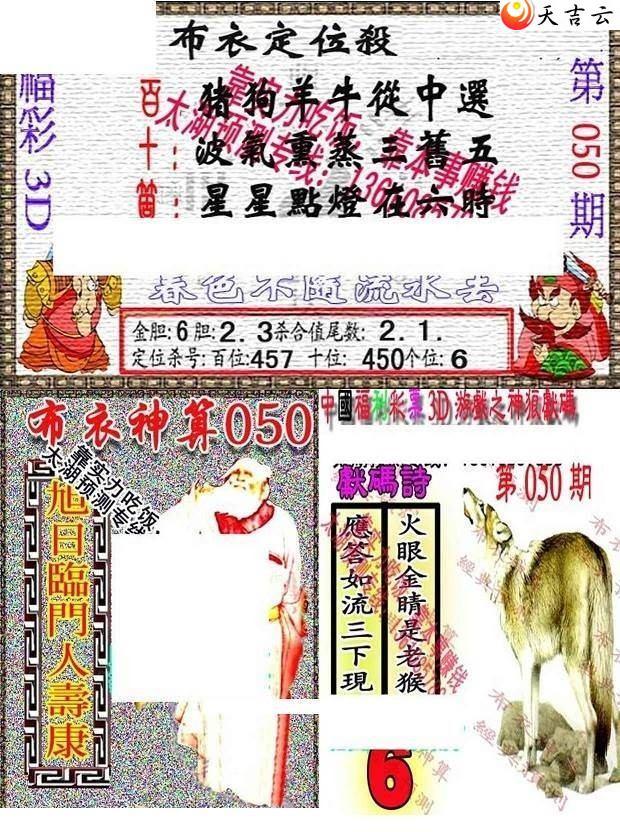 22050��������������ͼ��1