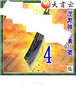 22031��ר��˵��ͼ��3