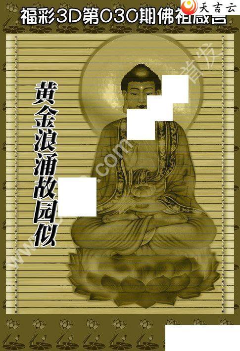 22030�ڷ�������ͼ��1