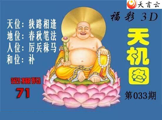 22033�ڱ������ͼ��1