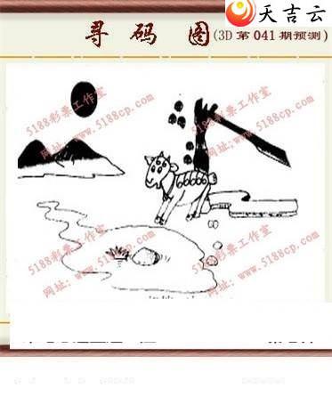 3d22041��ͼ��2