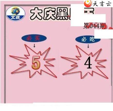 22044�ڴ���ڵ���ͼ��3