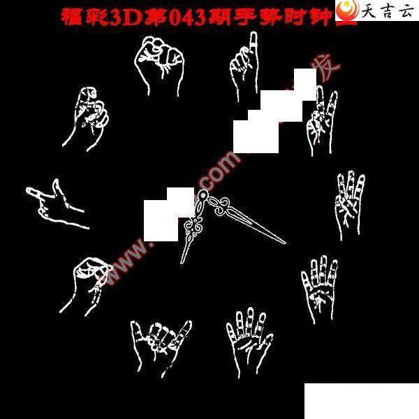 ����3d22043������ʱ��ͼ��1