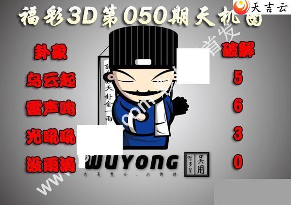 ����3d22050�����ͼ��1