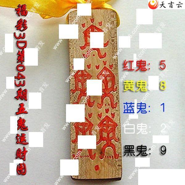 22043������˲�ͼ��1