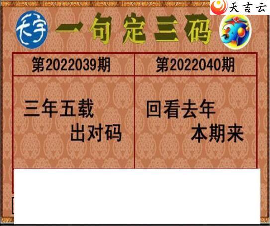 3d040��������ֺ�ֵͼ��1