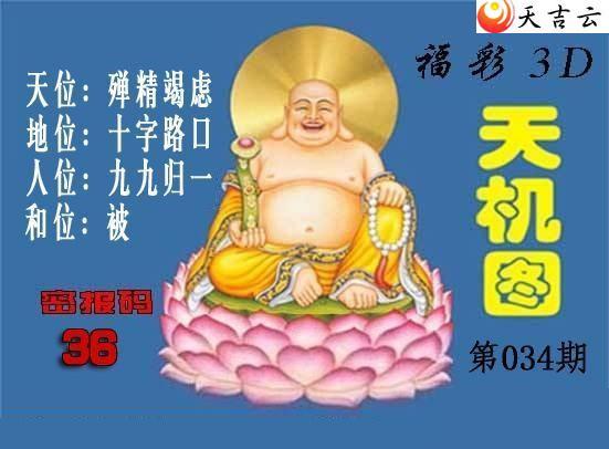 22034�ڱ������ͼ��1