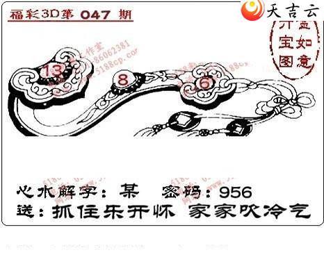 3d22047��ͼ��1