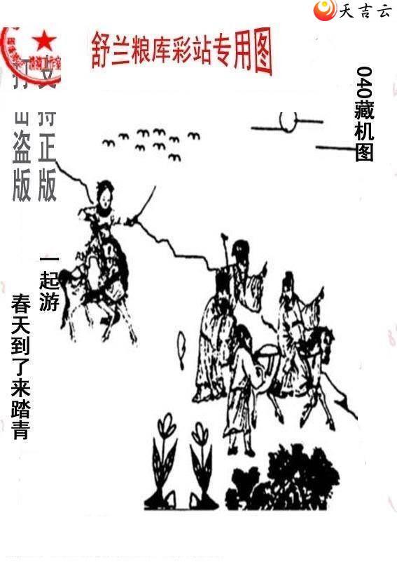 3d22040����峤����ͼ��2