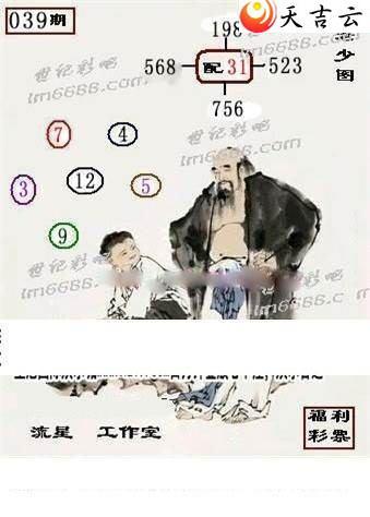 ����3d22039�����ǹ�����ͼ��3