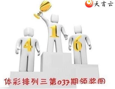 ����22037���콱ͼ��1