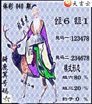 22040�ڲ�ǲ׽�ͼ��1