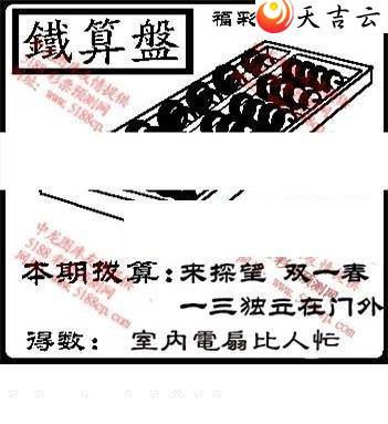 3d22041��ͼ��3