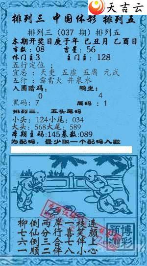 ����22037��Ǭ����С����ͼ��1