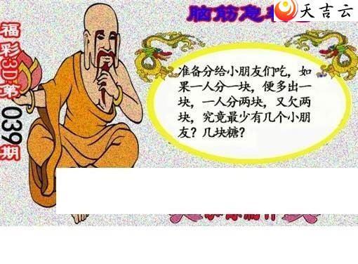 22039�ں���ͼ��1