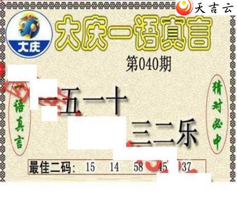 3d22040�ڴ���ڵ���ͼ��3