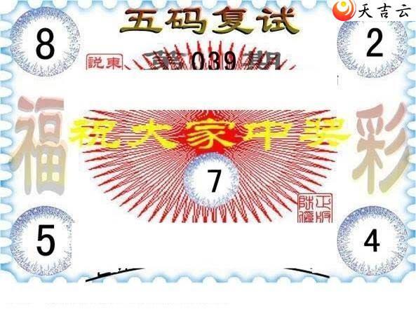 22039�ڶ���˵��ͼ��3