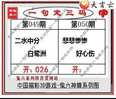 22050�ڹ�������ͼ��1