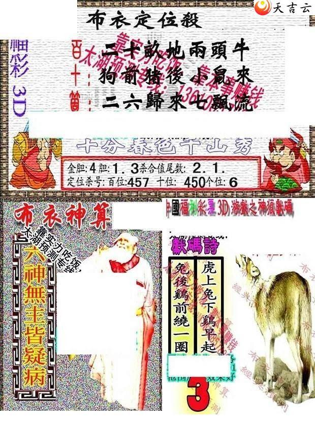 3d22030��������������ͼ��1